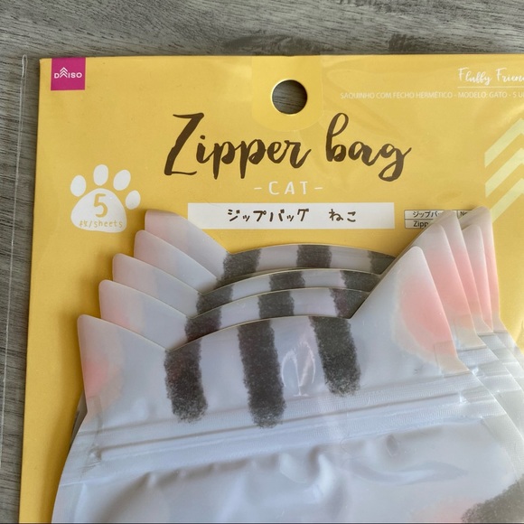 Cat Resealable Zip Pouches - Picture 5 of 7